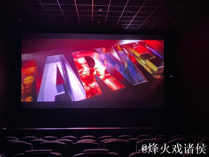 1024手机看电影，高清资源在线畅享