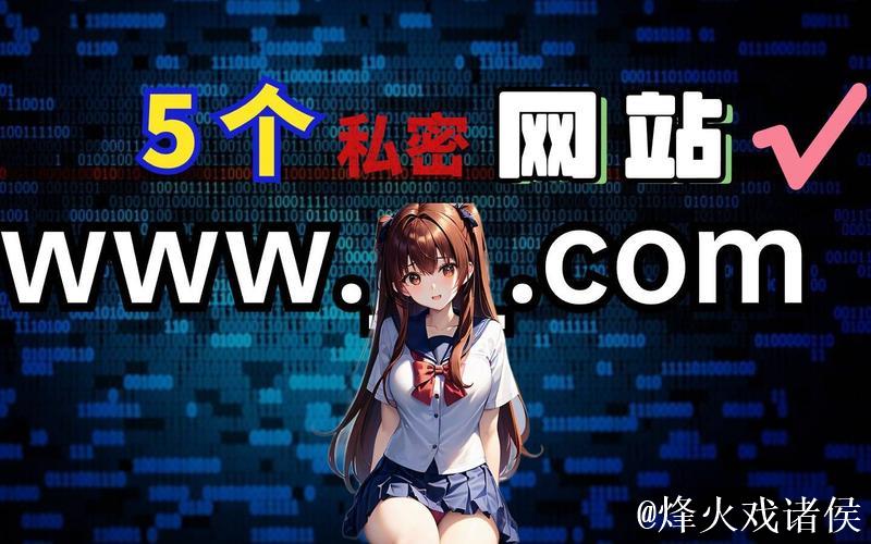 蜜桃传媒视频网站