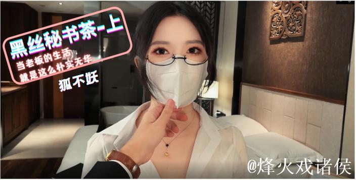 2018年国产久久精品视频推荐与评测 2018年国产久久精品视频推荐与评测