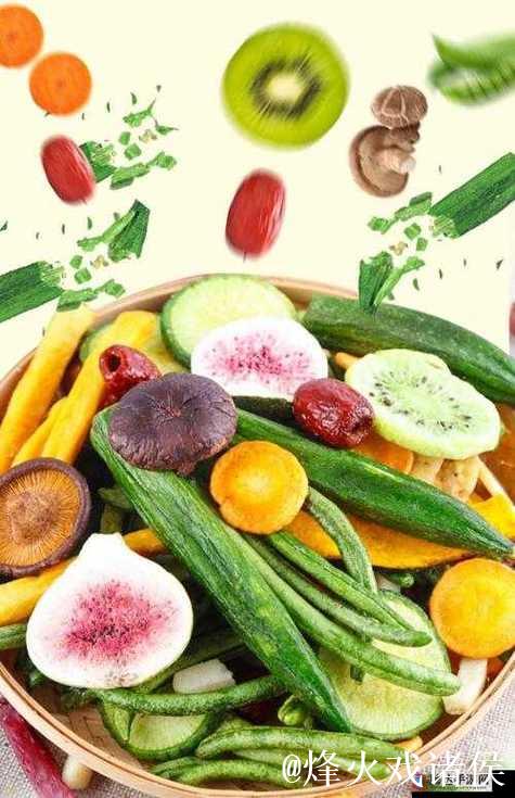 草莓香蕉菠萝秋葵黄瓜视频