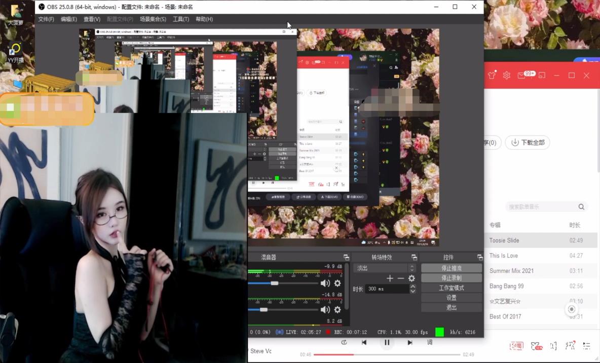 大菠萝福利视频
